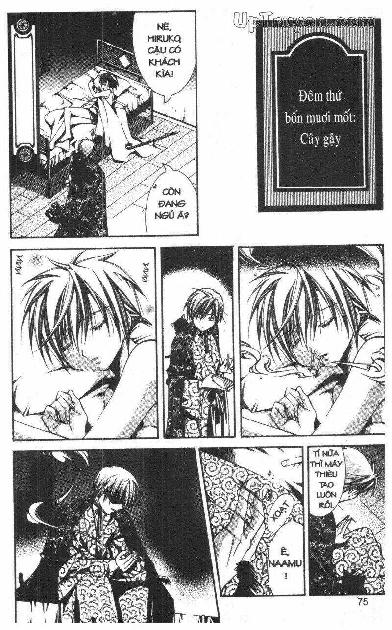 Nightmare Inspector Chapter 7 trang 74