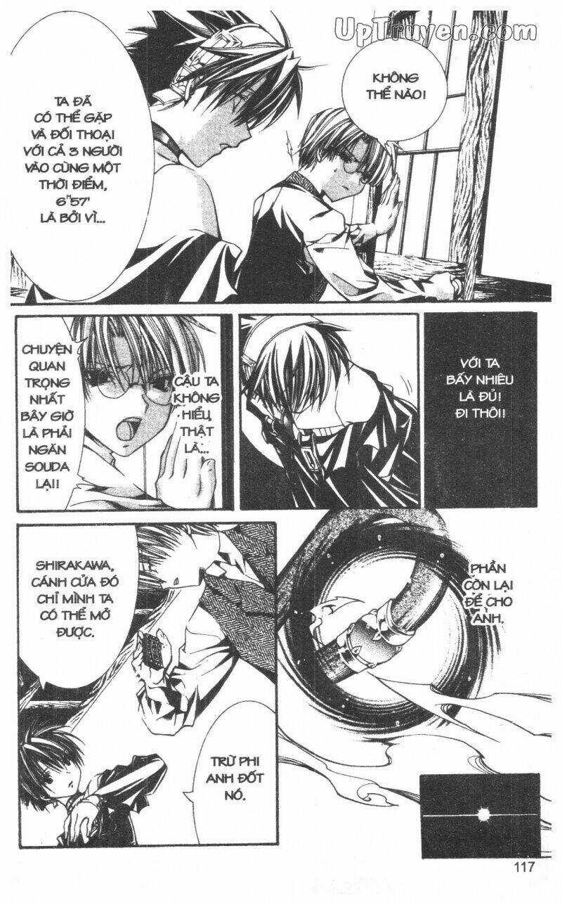 Nightmare Inspector Chapter 8 trang 116