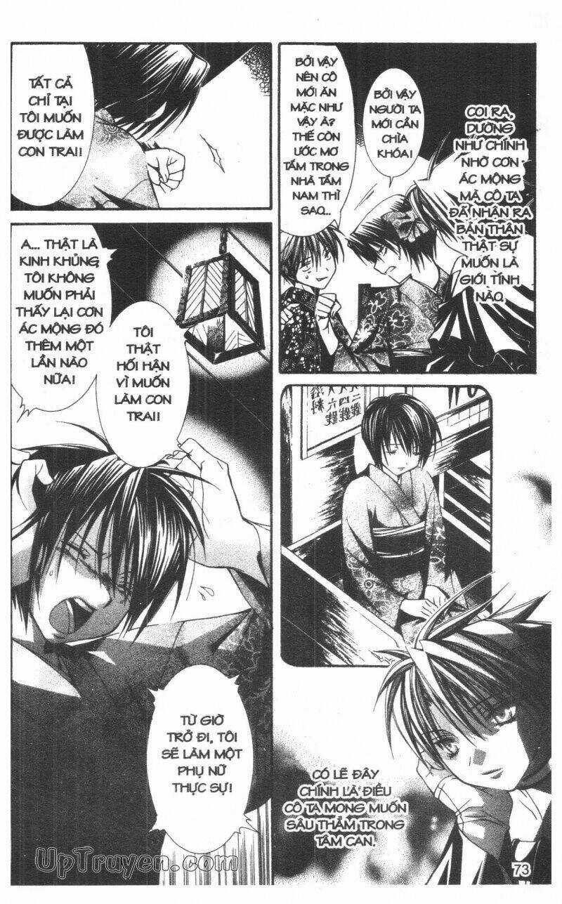 Nightmare Inspector Chapter 8 trang 72