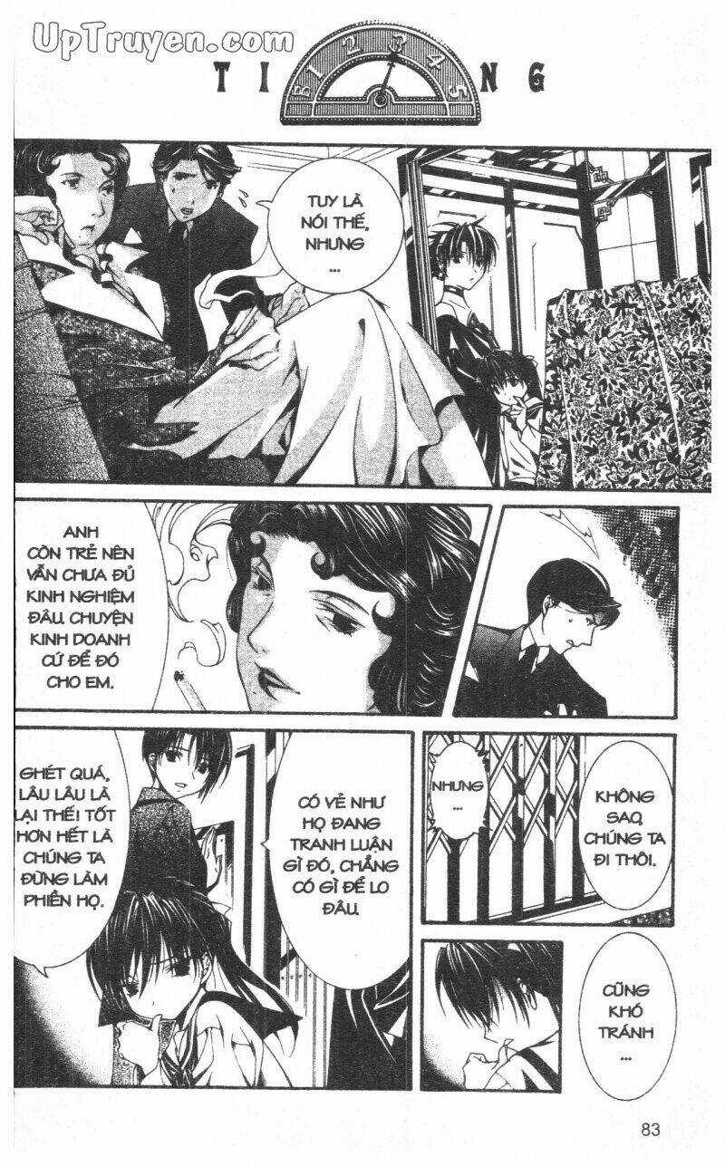 Nightmare Inspector Chapter 9 trang 82