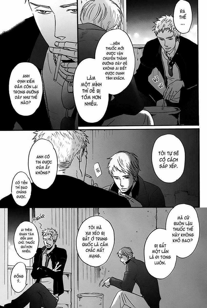 NightS - Oneshot Chapter 1 trang 13