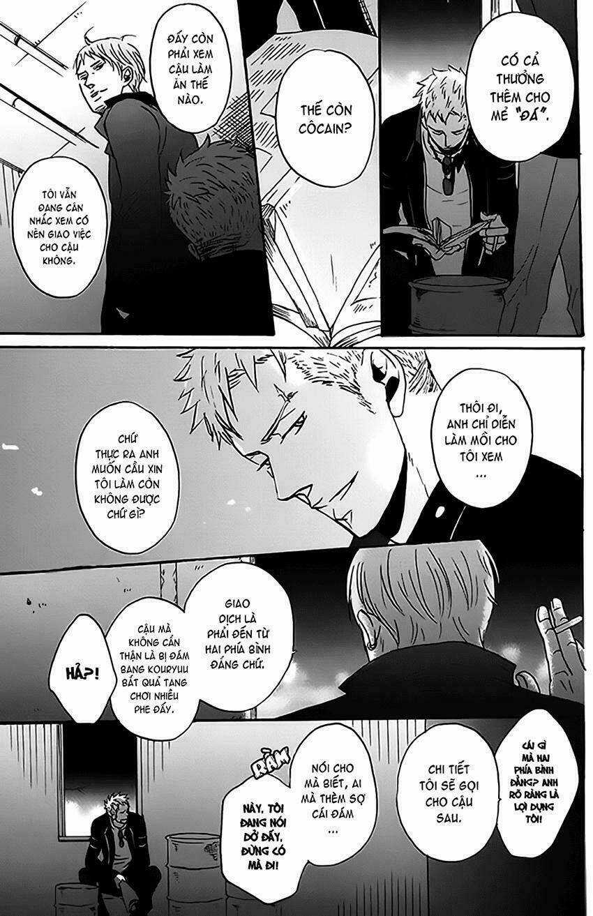 NightS - Oneshot Chapter 1 trang 15