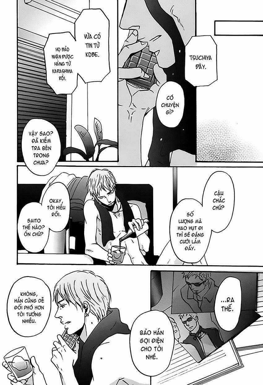 NightS - Oneshot Chapter 1 trang 16