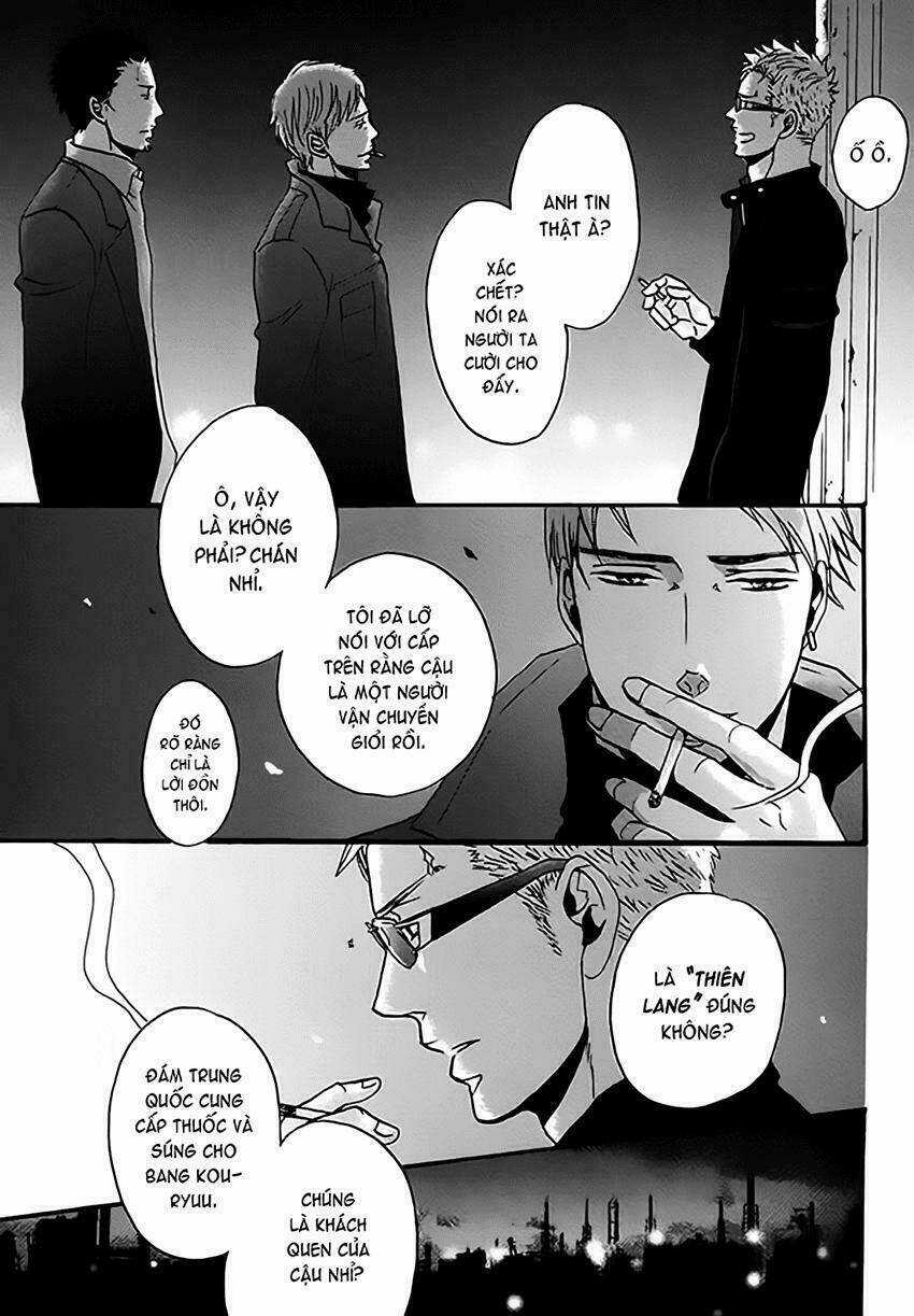 NightS - Oneshot Chapter 1 trang 5