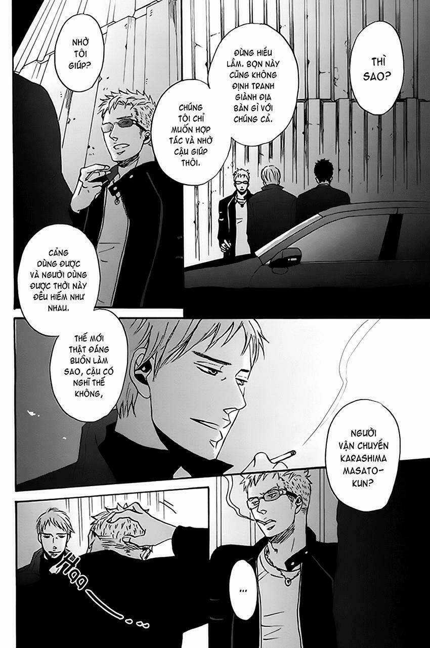 NightS - Oneshot Chapter 1 trang 6