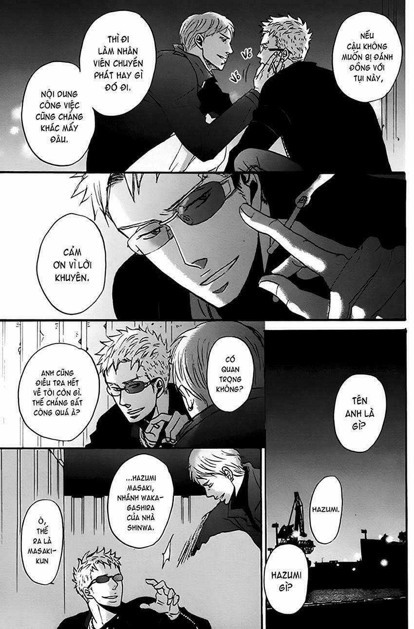 NightS - Oneshot Chapter 1 trang 9