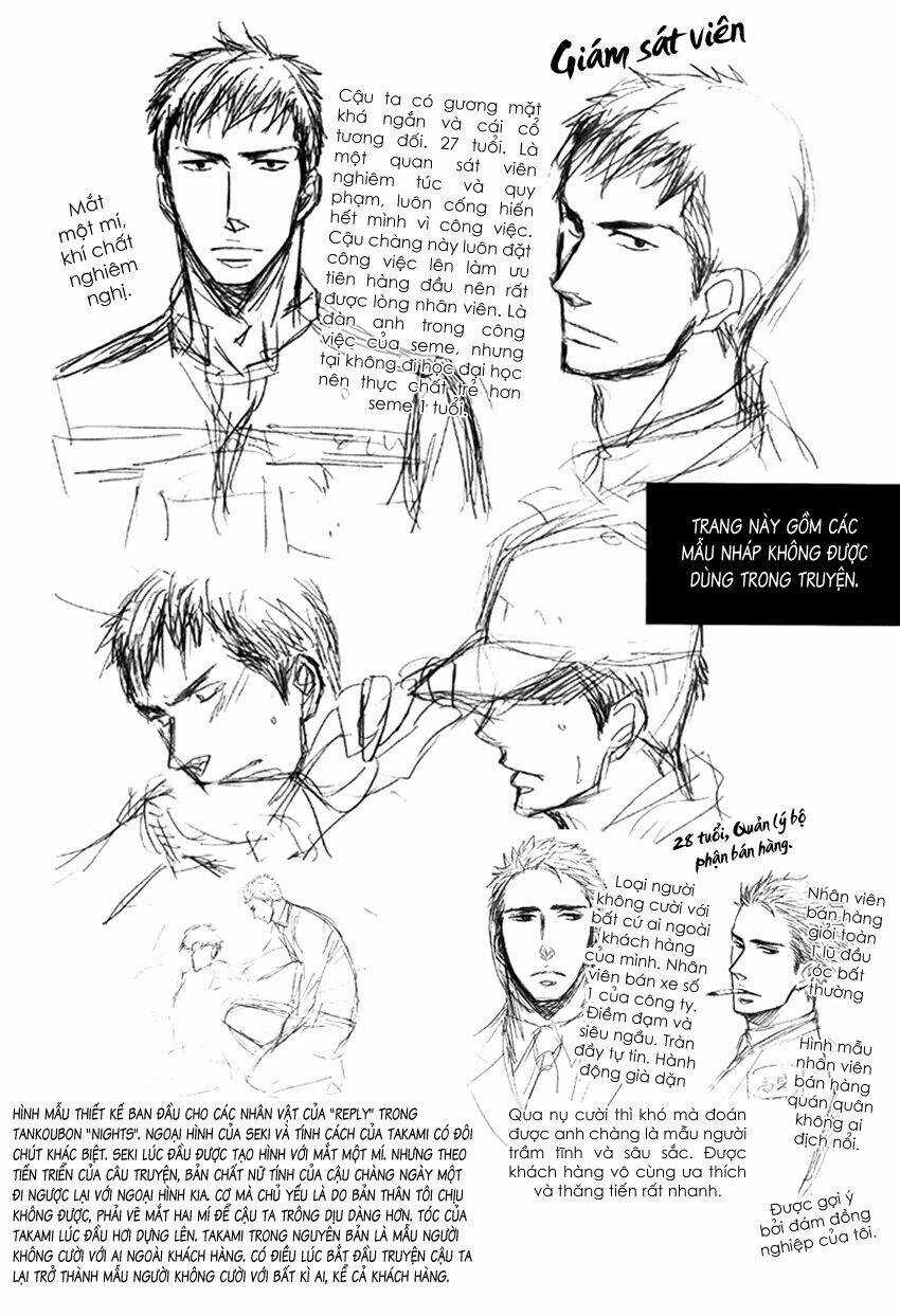 NightS - Oneshot Chapter 2 trang 26