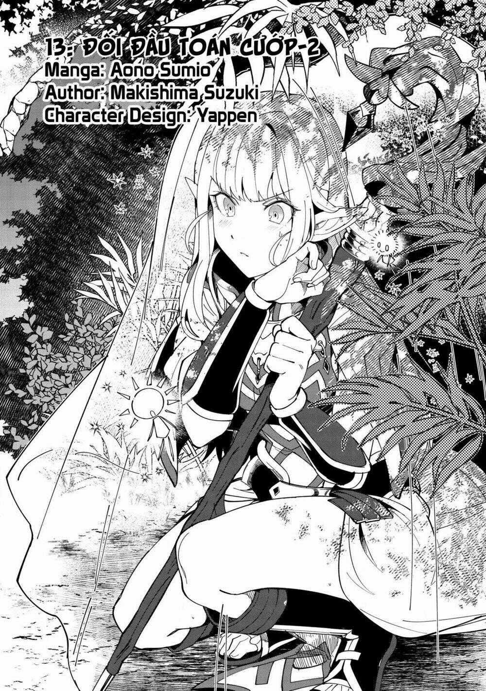 Nihon E Youkoso Elf-San Chapter 13 trang 1
