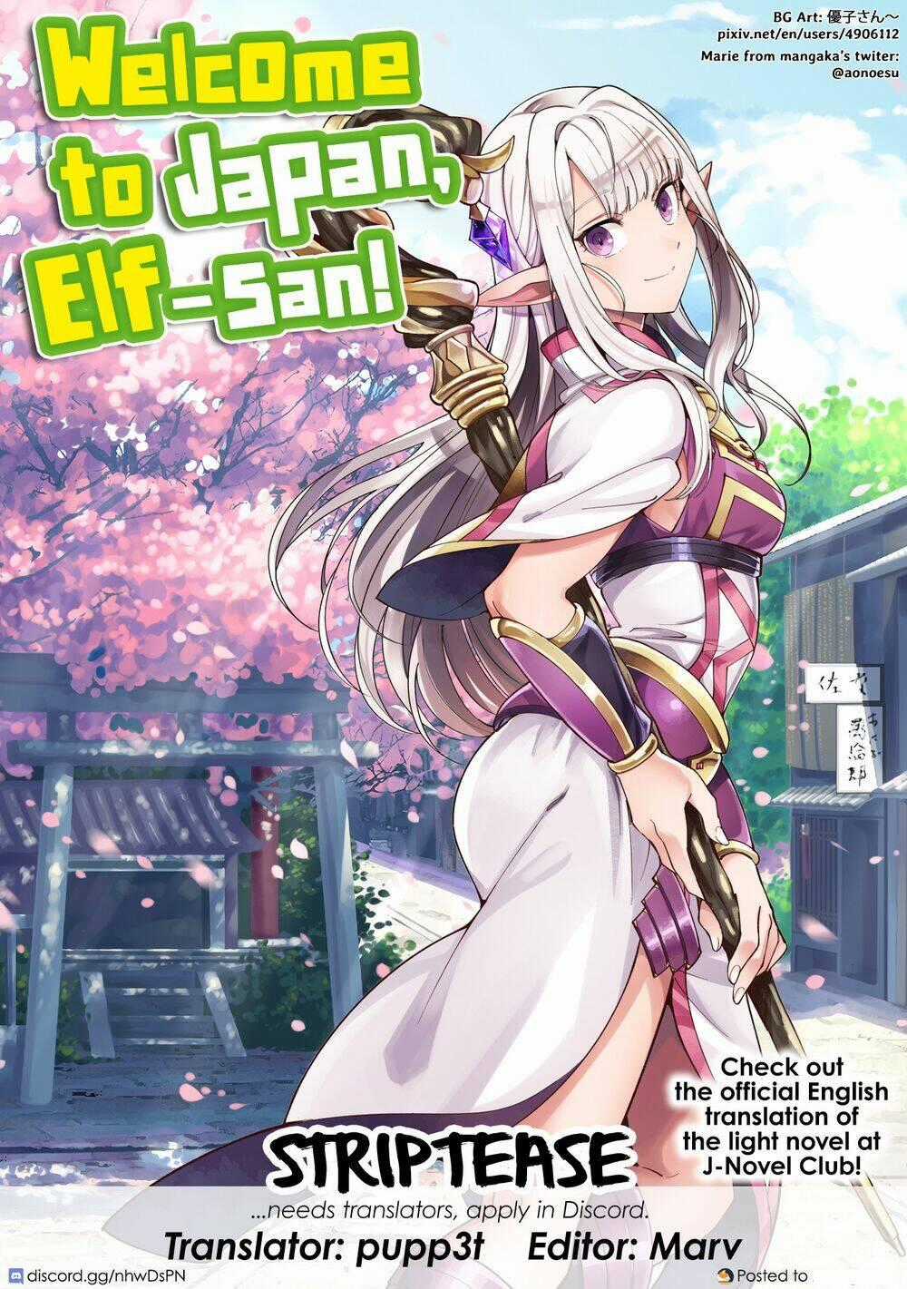 Nihon E Youkoso Elf-San Chapter 16 trang 0