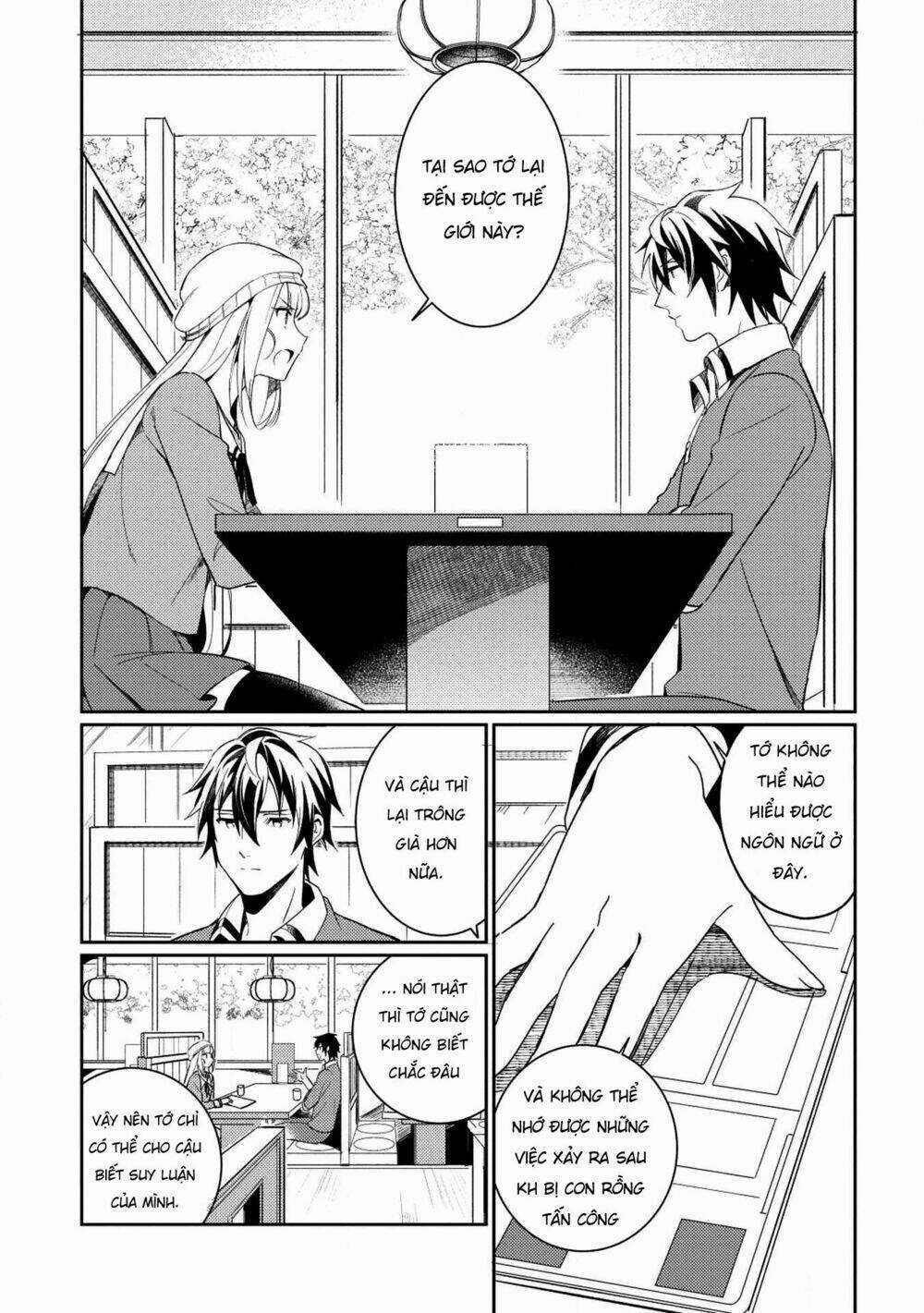 Nihon E Youkoso Elf-San Chapter 3 trang 10