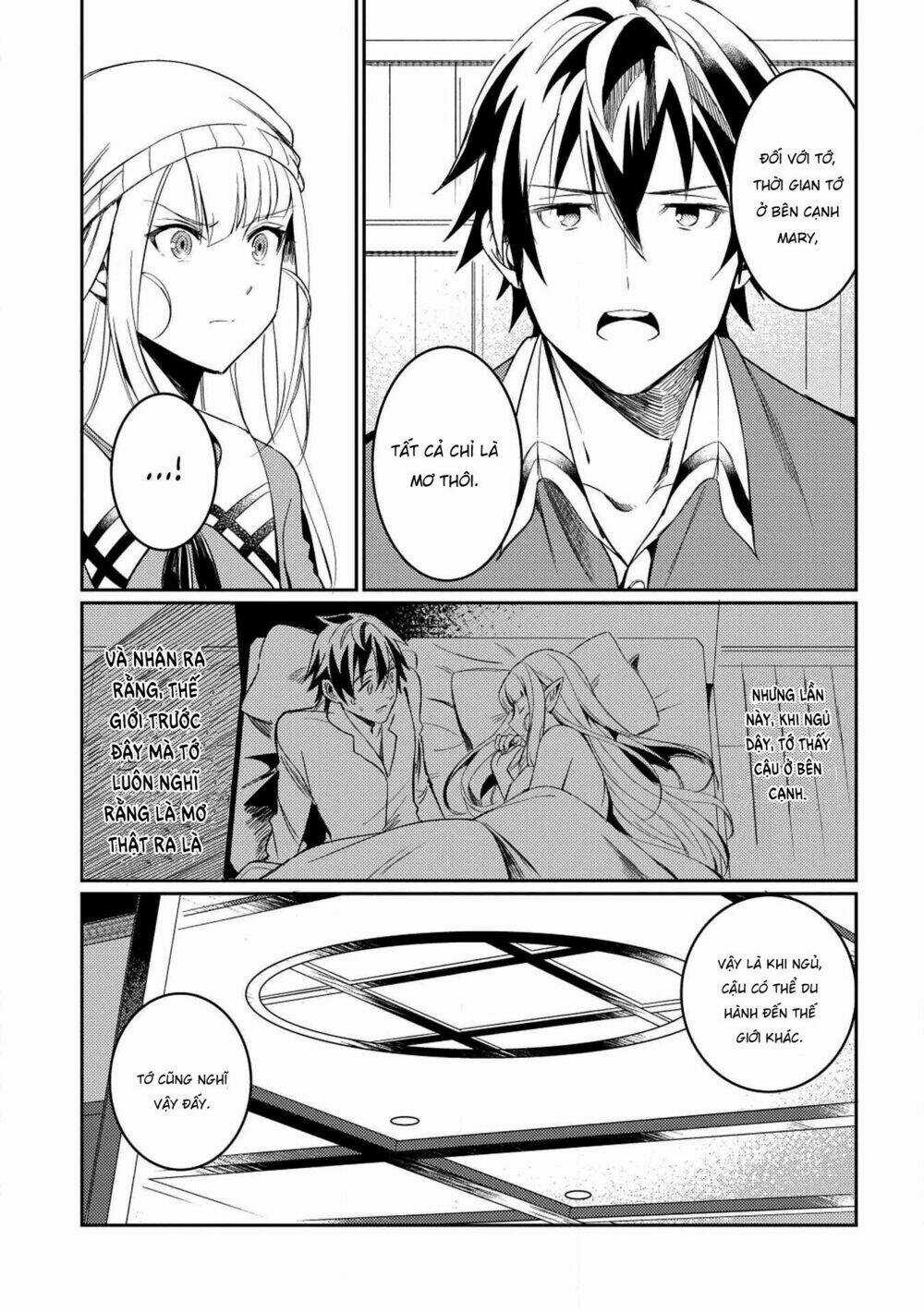 Nihon E Youkoso Elf-San Chapter 3 trang 12