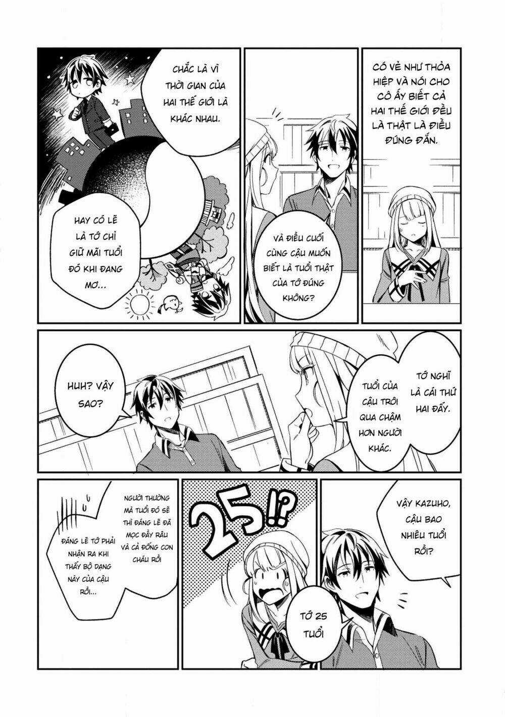 Nihon E Youkoso Elf-San Chapter 3 trang 15