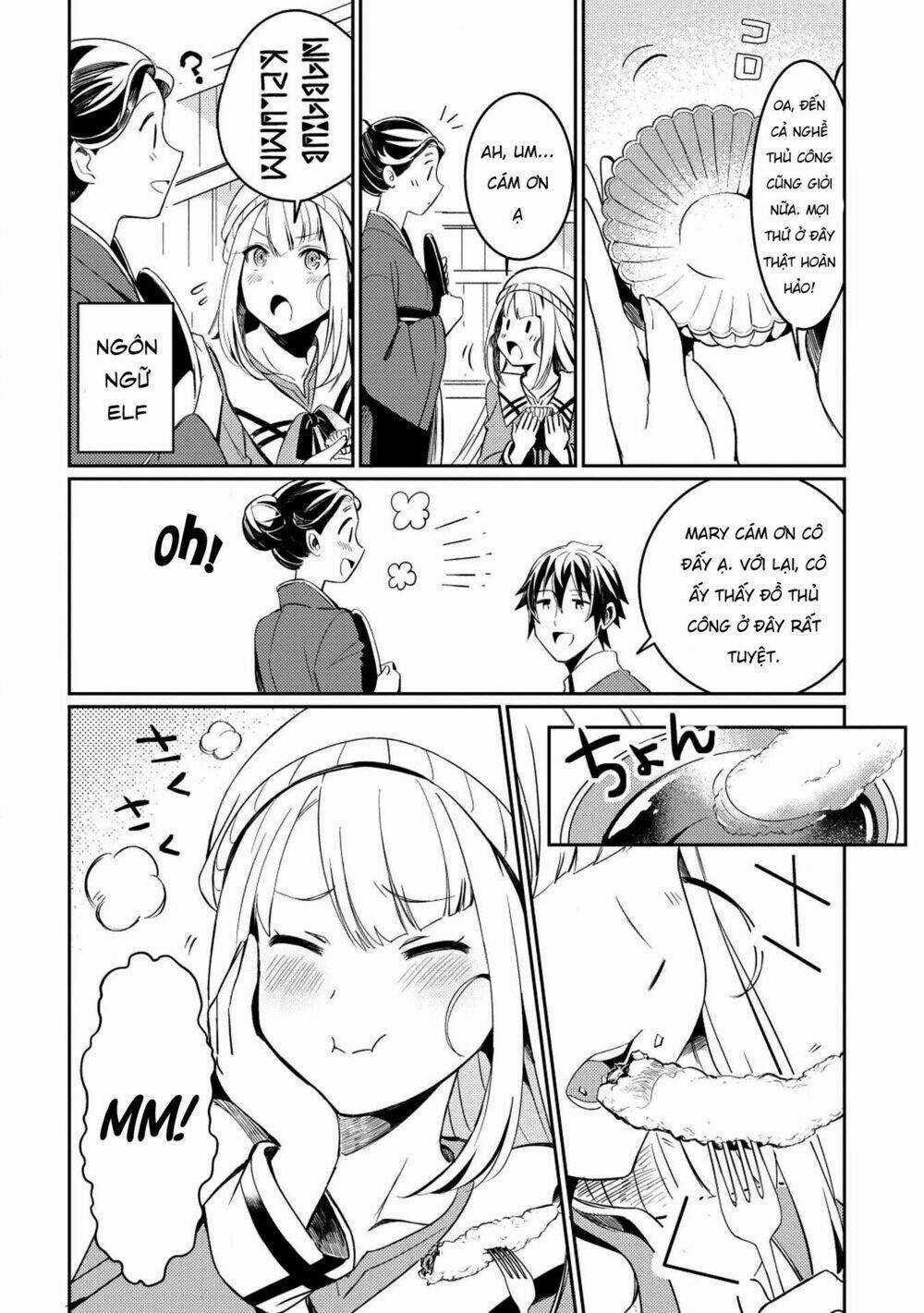 Nihon E Youkoso Elf-San Chapter 3 trang 17