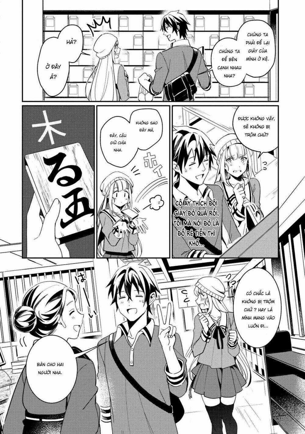 Nihon E Youkoso Elf-San Chapter 3 trang 5