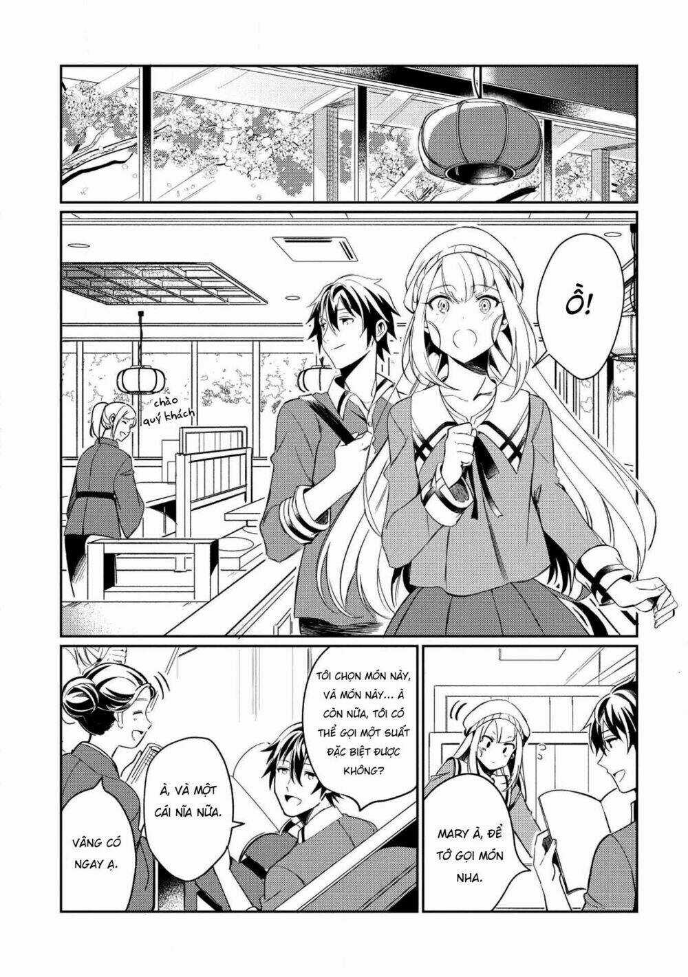 Nihon E Youkoso Elf-San Chapter 3 trang 6