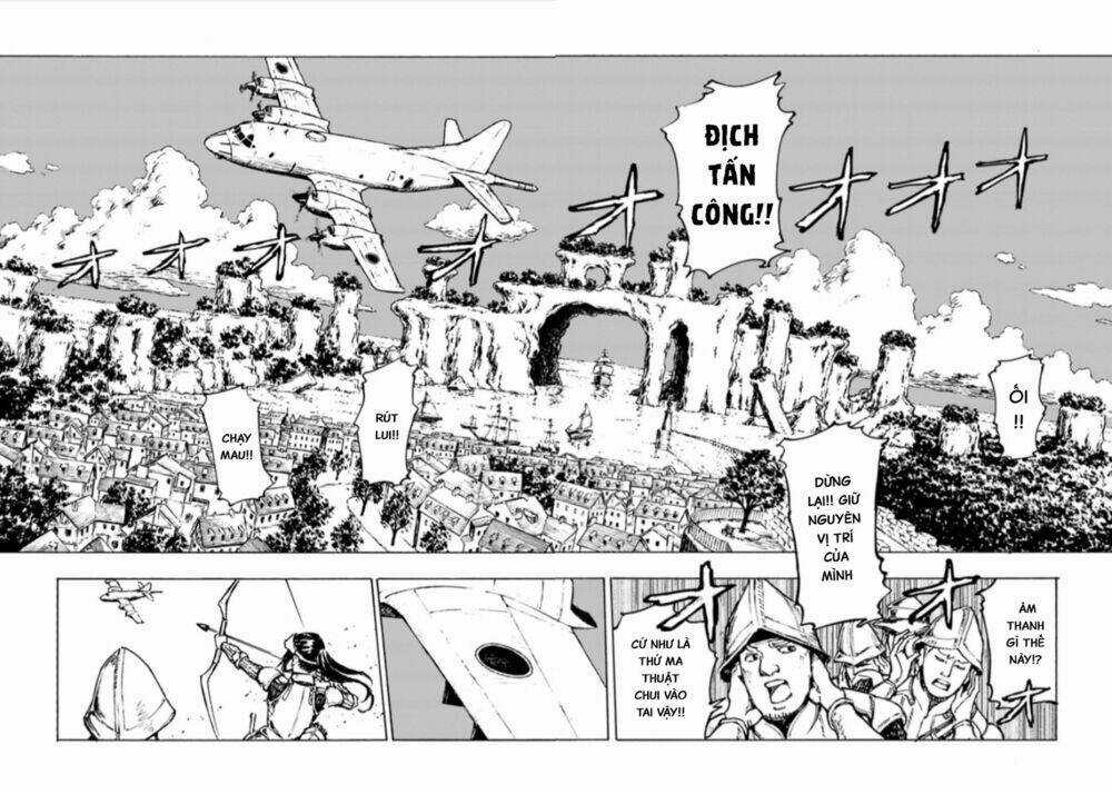 Nihonkoku Shoukan Chapter 1 trang 11