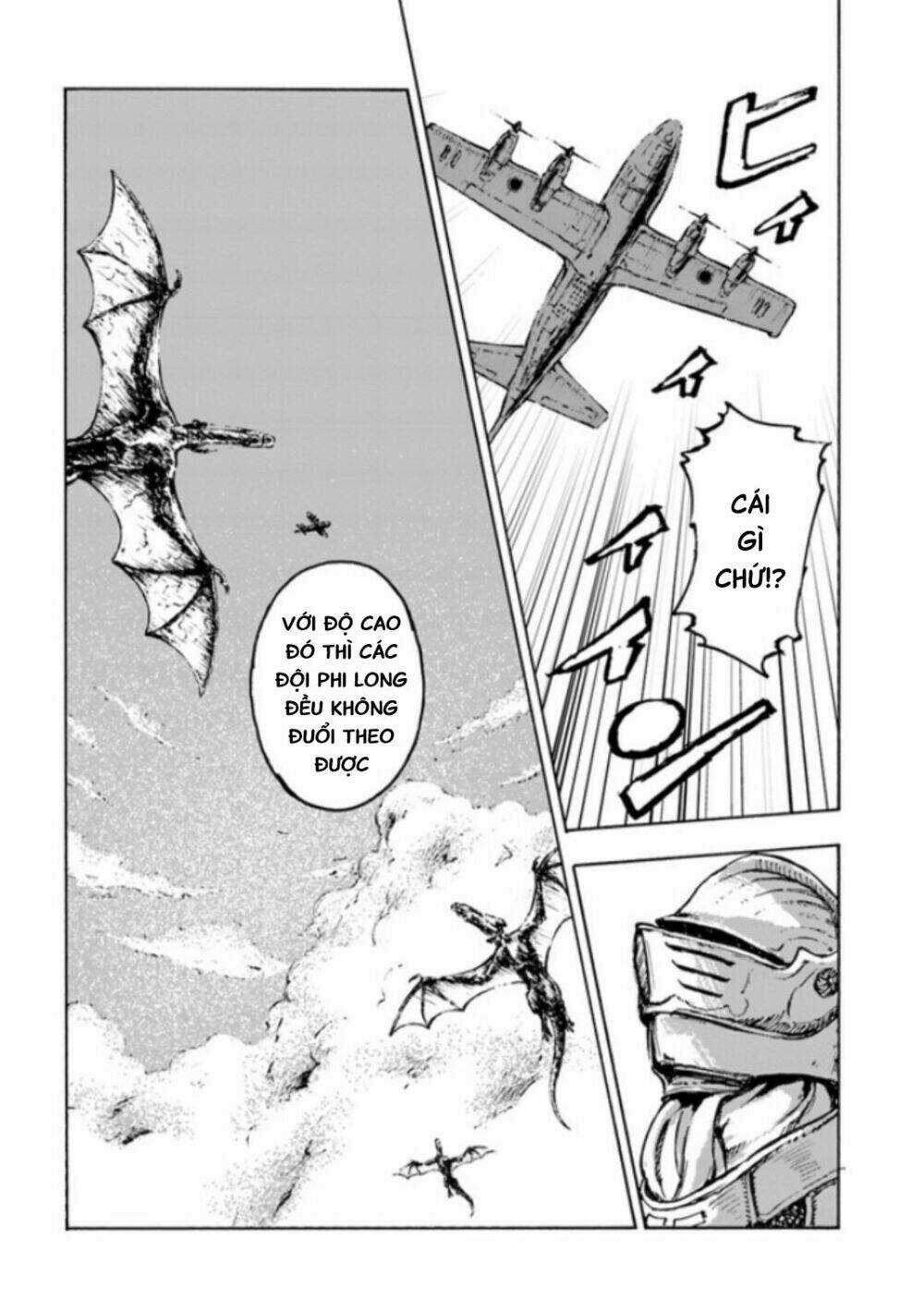 Nihonkoku Shoukan Chapter 1 trang 15