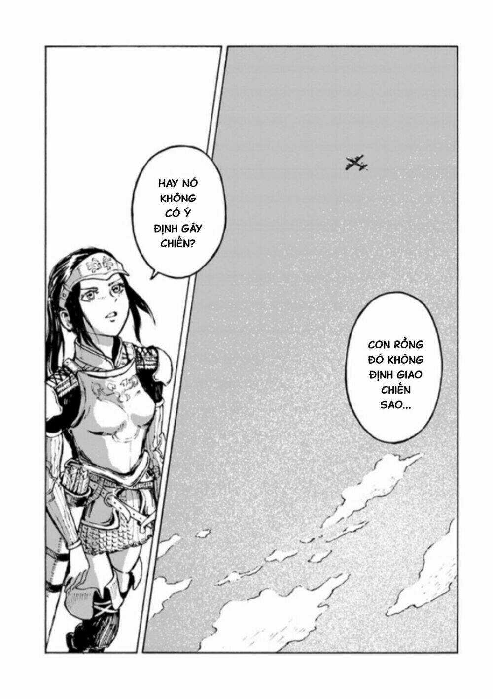 Nihonkoku Shoukan Chapter 1 trang 16