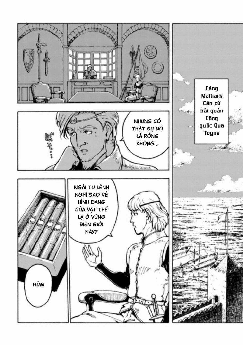 Nihonkoku Shoukan Chapter 1 trang 17