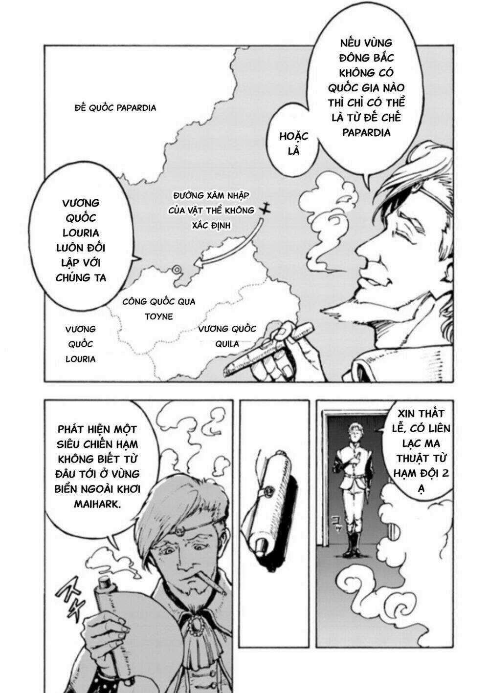 Nihonkoku Shoukan Chapter 1 trang 18