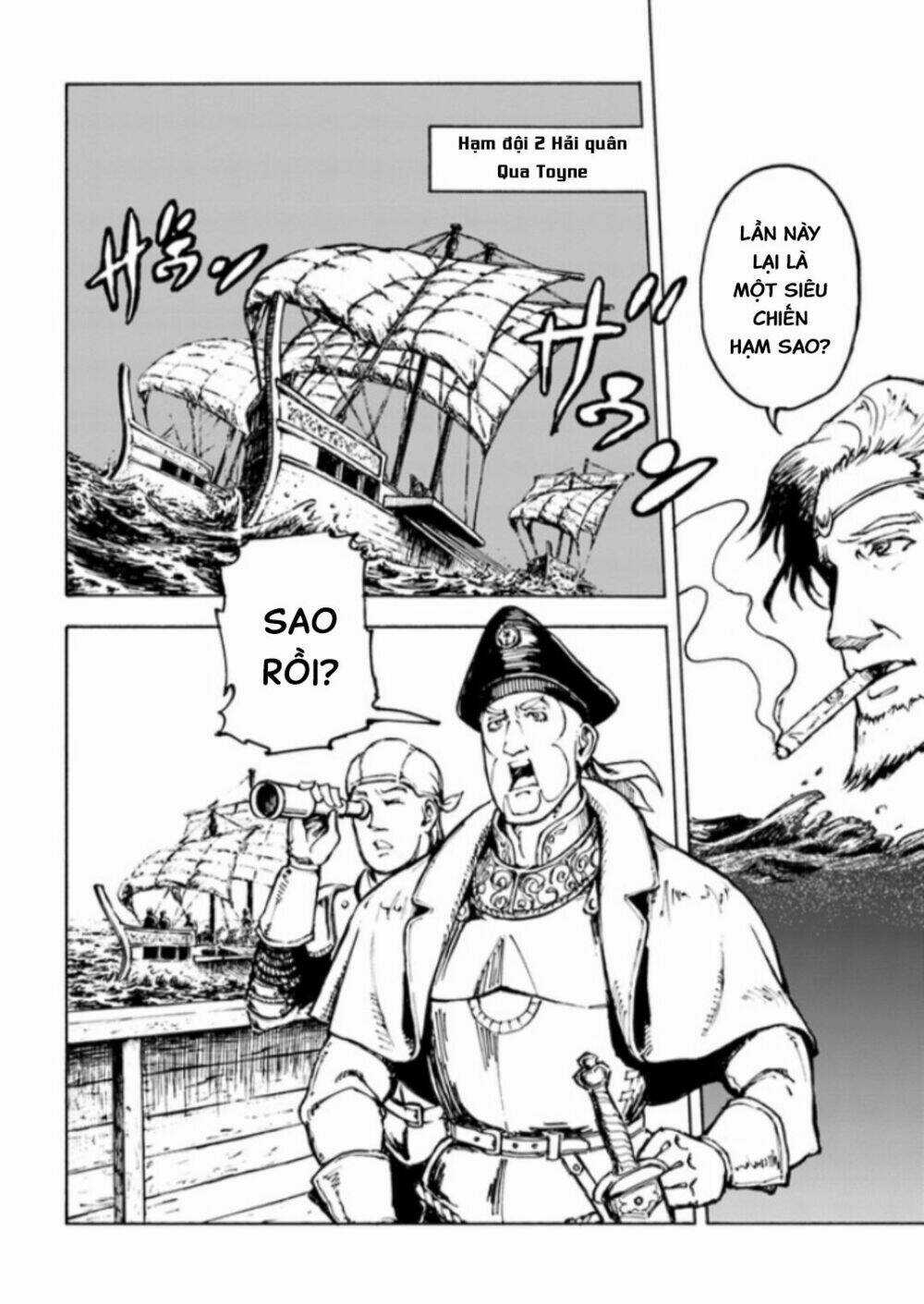 Nihonkoku Shoukan Chapter 1 trang 19