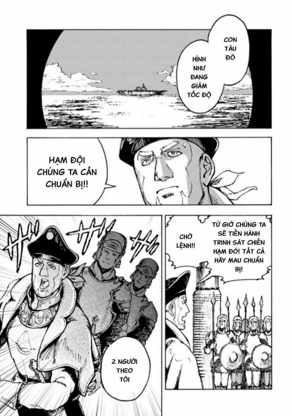 Nihonkoku Shoukan Chapter 1 trang 20