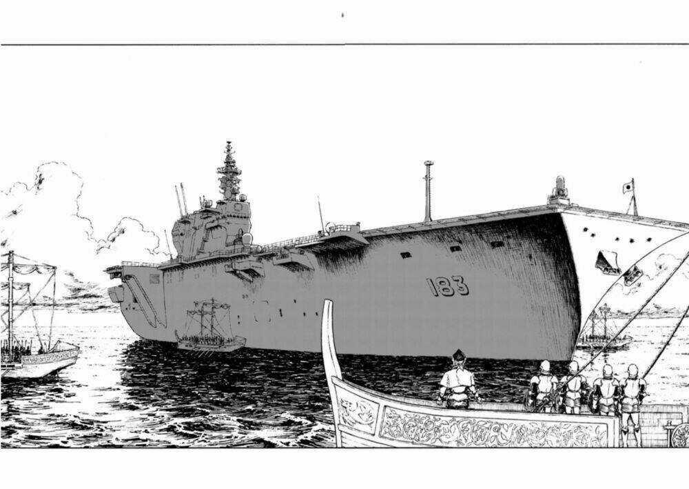 Nihonkoku Shoukan Chapter 1 trang 21