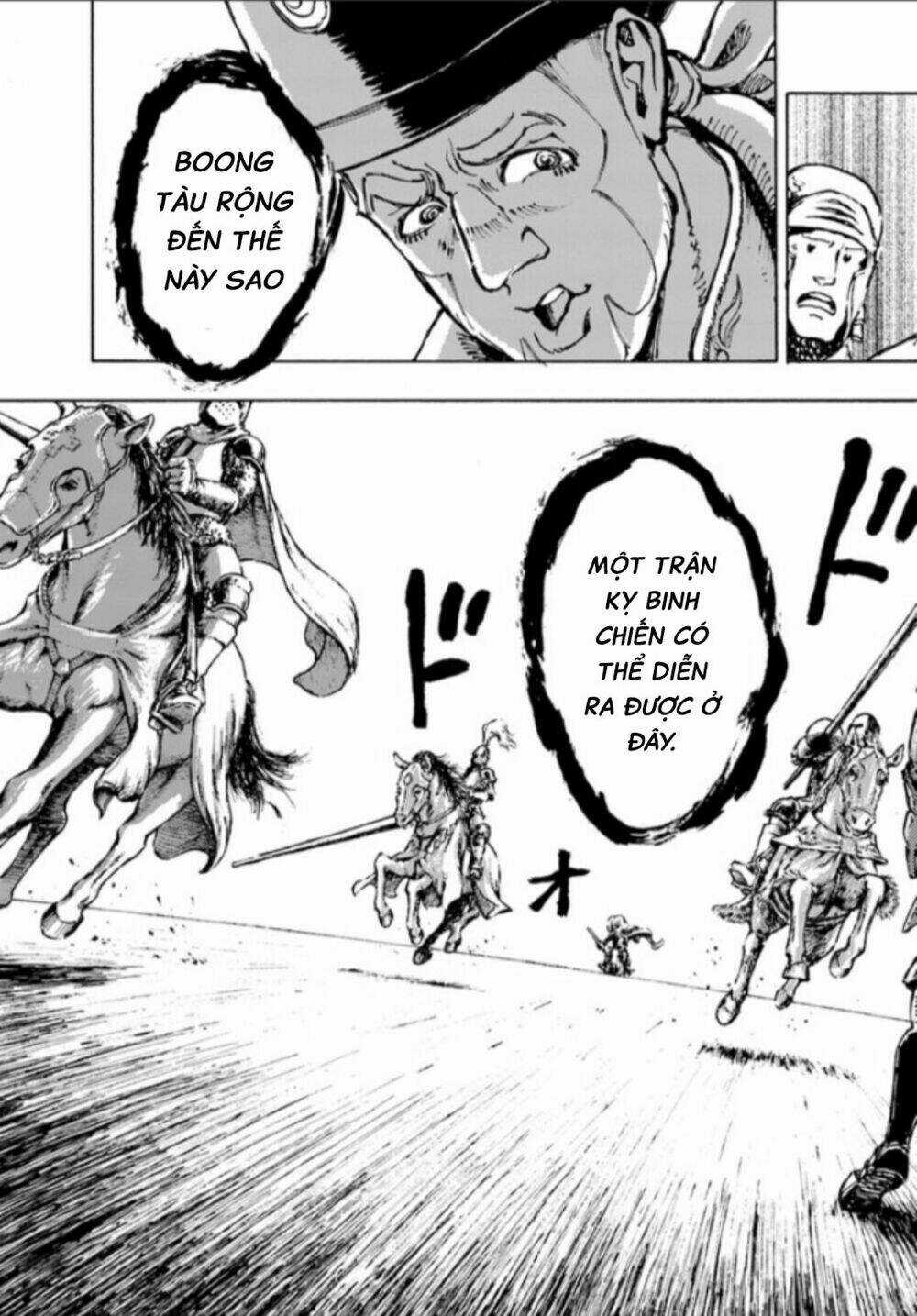 Nihonkoku Shoukan Chapter 1 trang 25