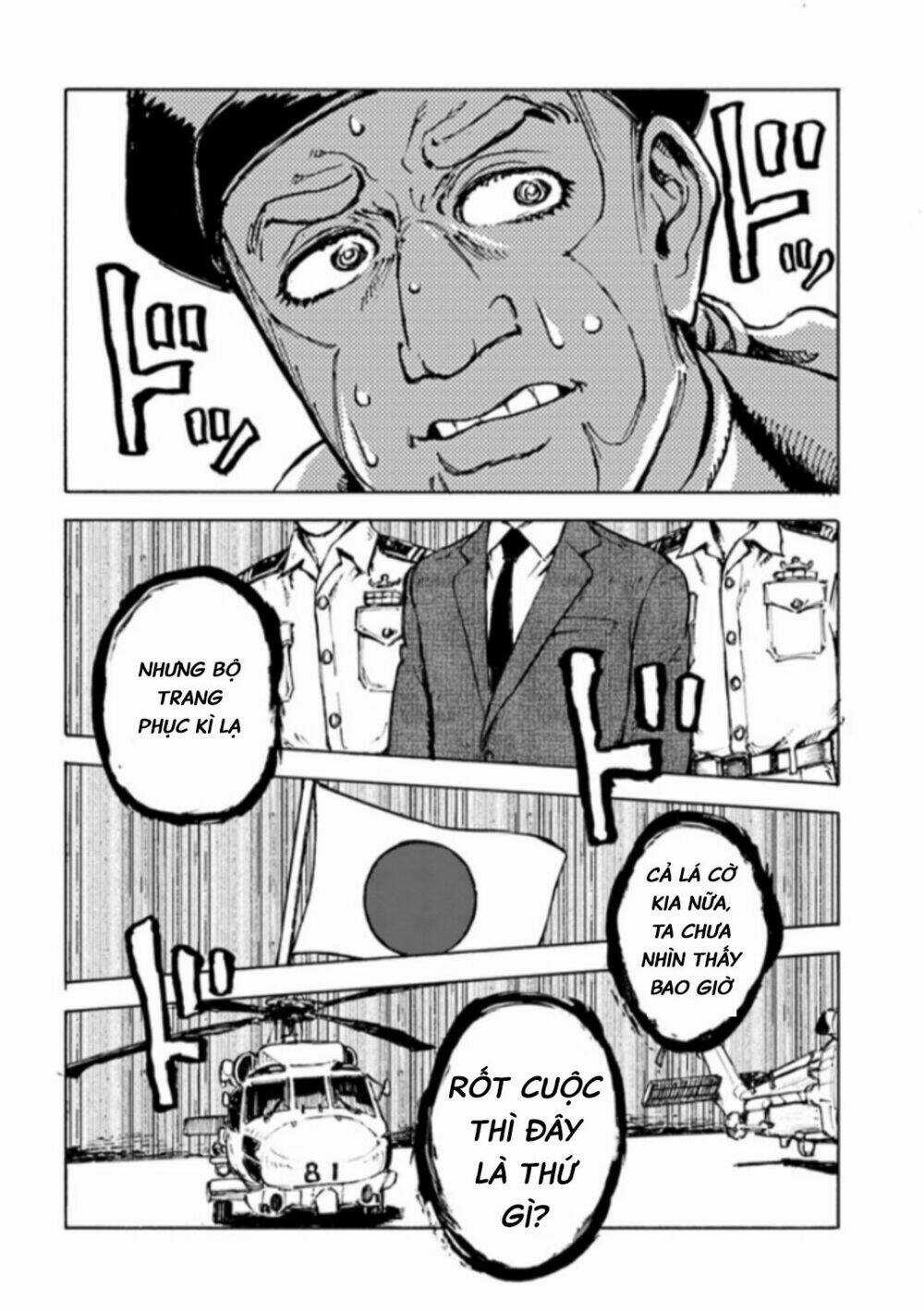 Nihonkoku Shoukan Chapter 1 trang 26