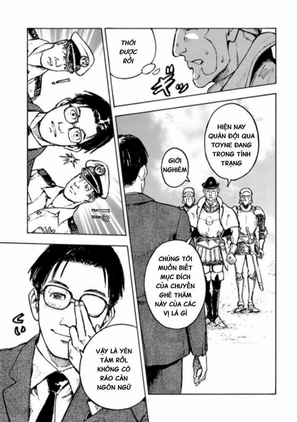 Nihonkoku Shoukan Chapter 1 trang 27