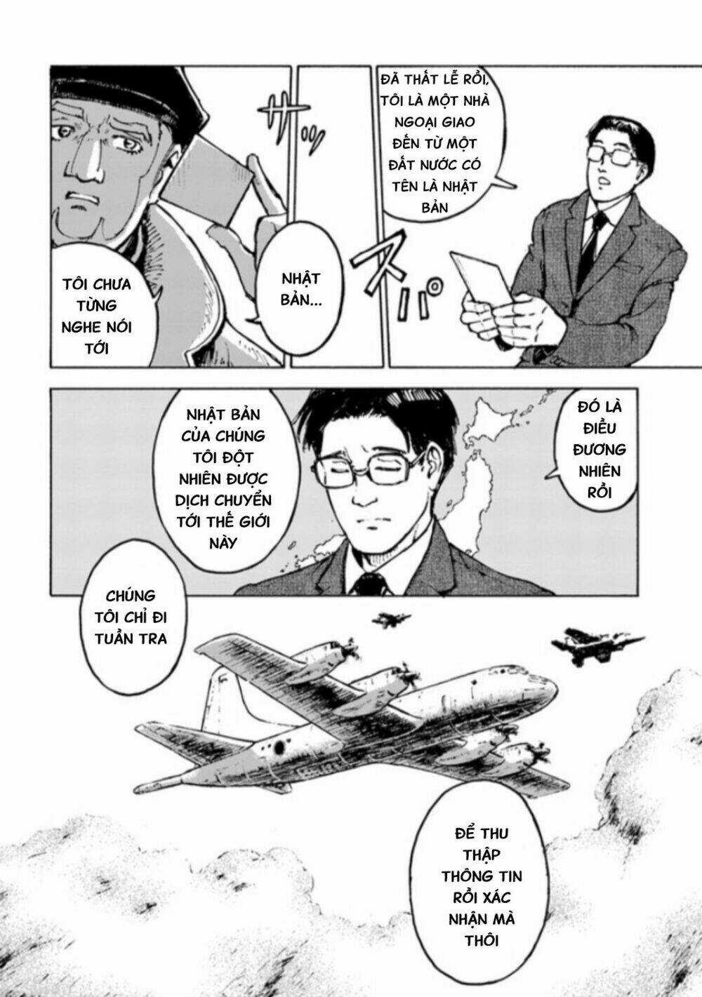 Nihonkoku Shoukan Chapter 1 trang 28