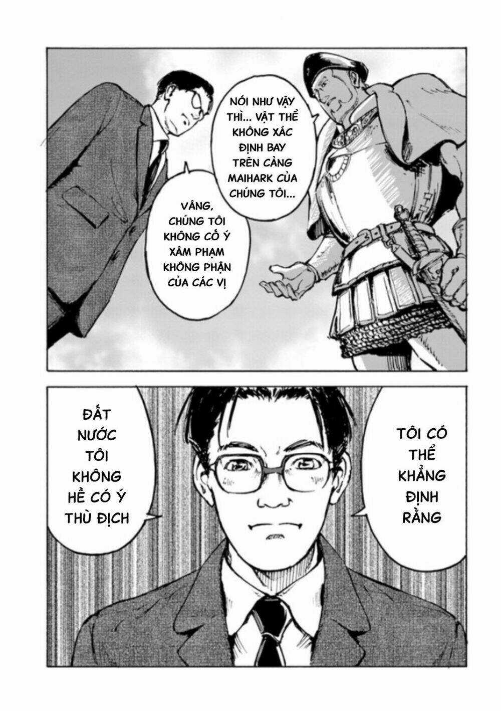 Nihonkoku Shoukan Chapter 1 trang 29