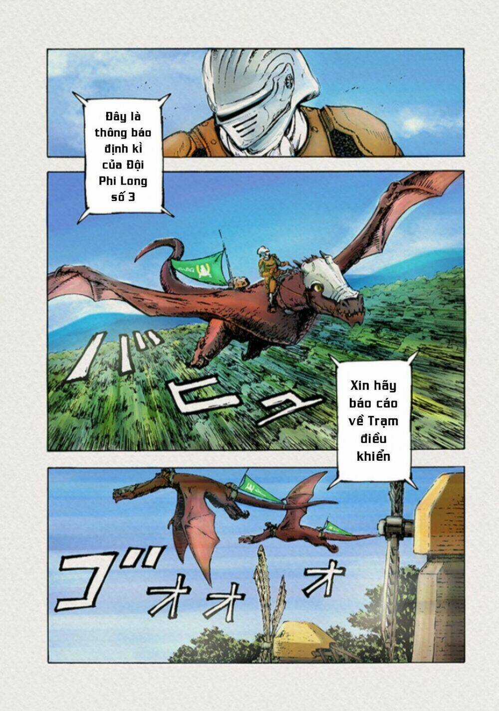 Nihonkoku Shoukan Chapter 1 trang 3