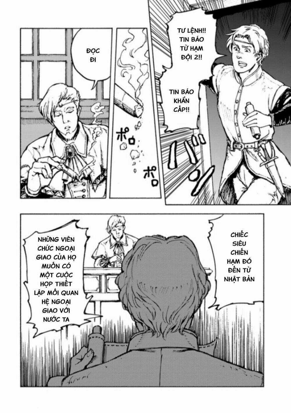 Nihonkoku Shoukan Chapter 1 trang 30