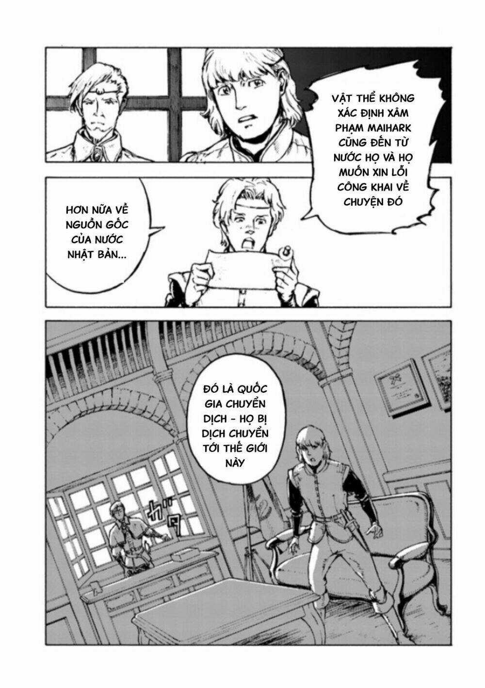 Nihonkoku Shoukan Chapter 1 trang 31