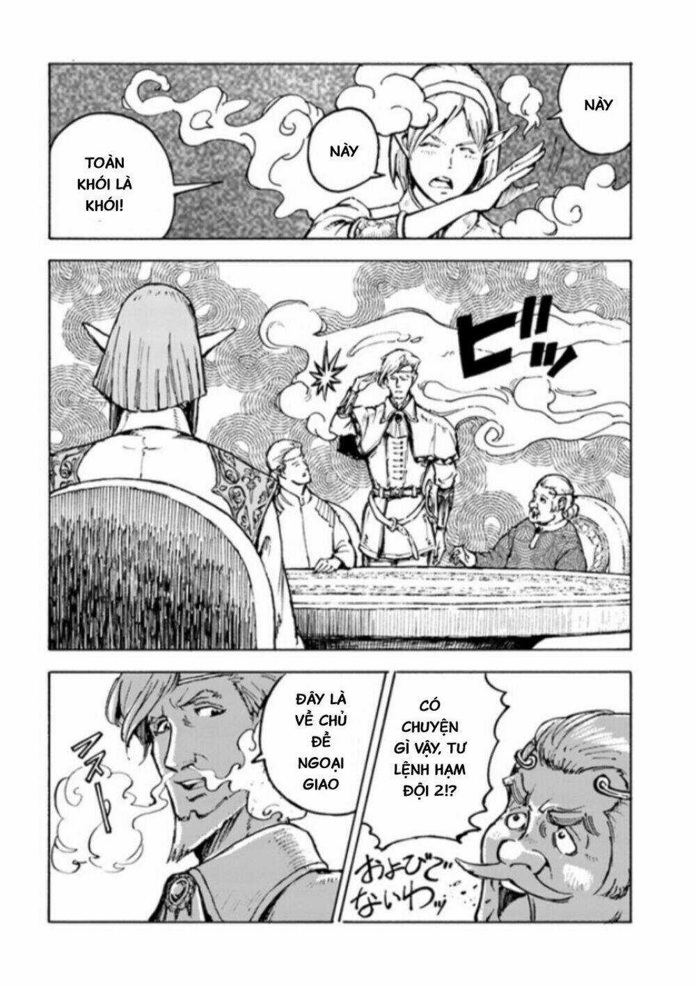 Nihonkoku Shoukan Chapter 1 trang 34