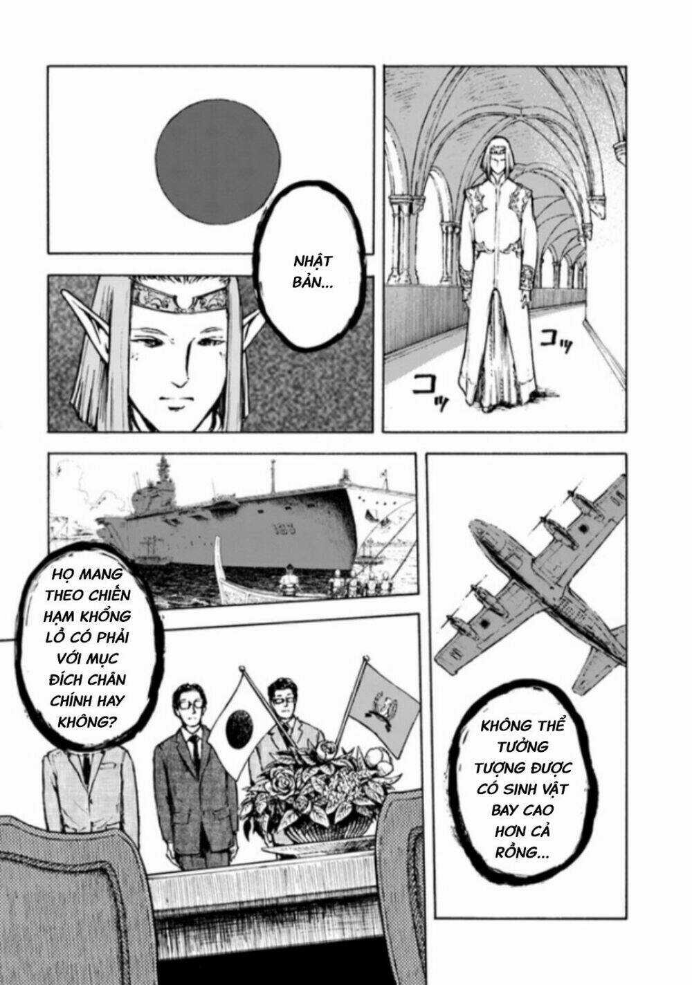 Nihonkoku Shoukan Chapter 1 trang 38
