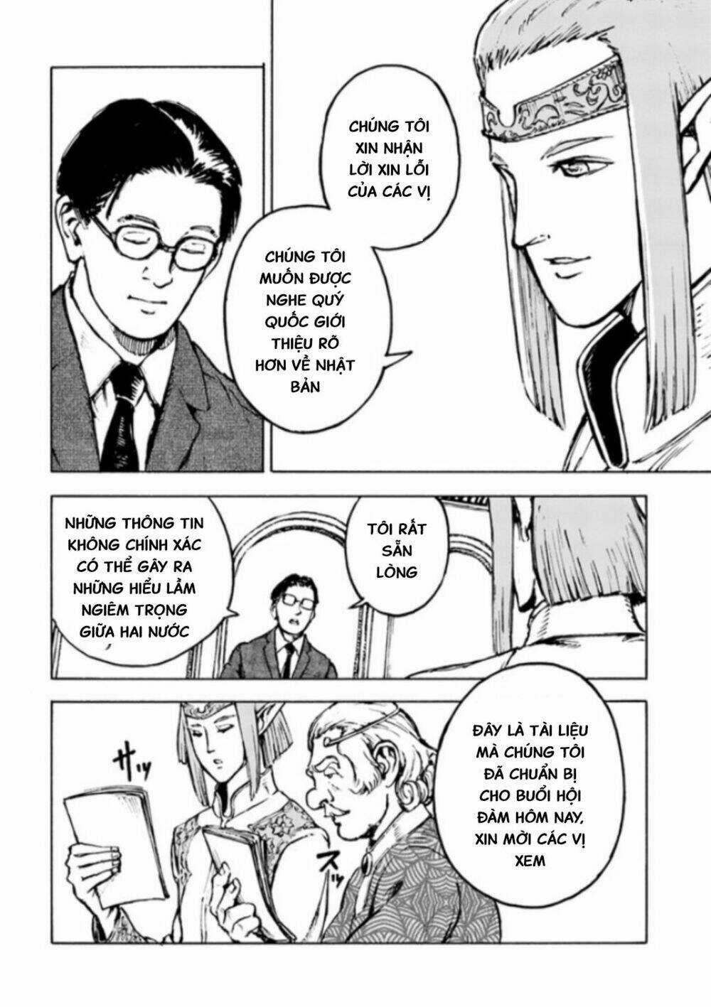 Nihonkoku Shoukan Chapter 1 trang 40