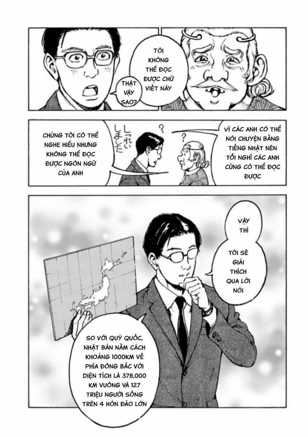 Nihonkoku Shoukan Chapter 1 trang 41