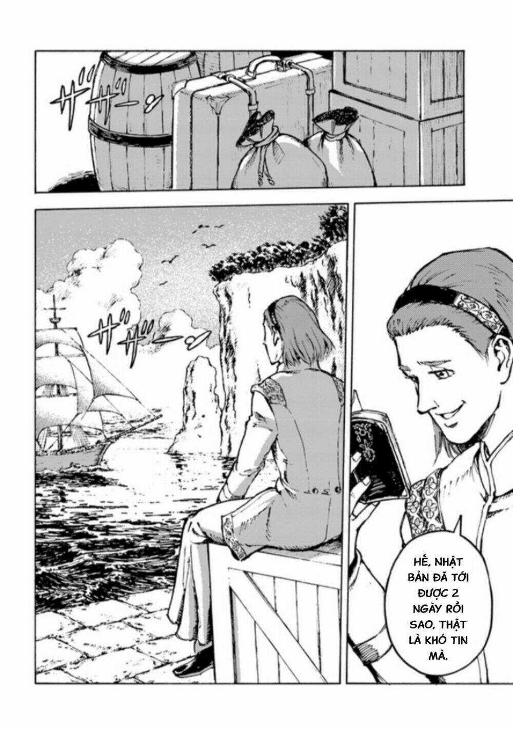 Nihonkoku Shoukan Chapter 1 trang 45