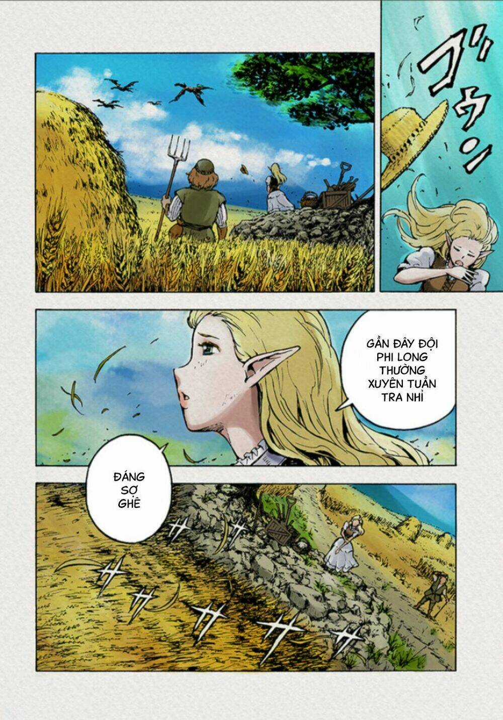 Nihonkoku Shoukan Chapter 1 trang 5