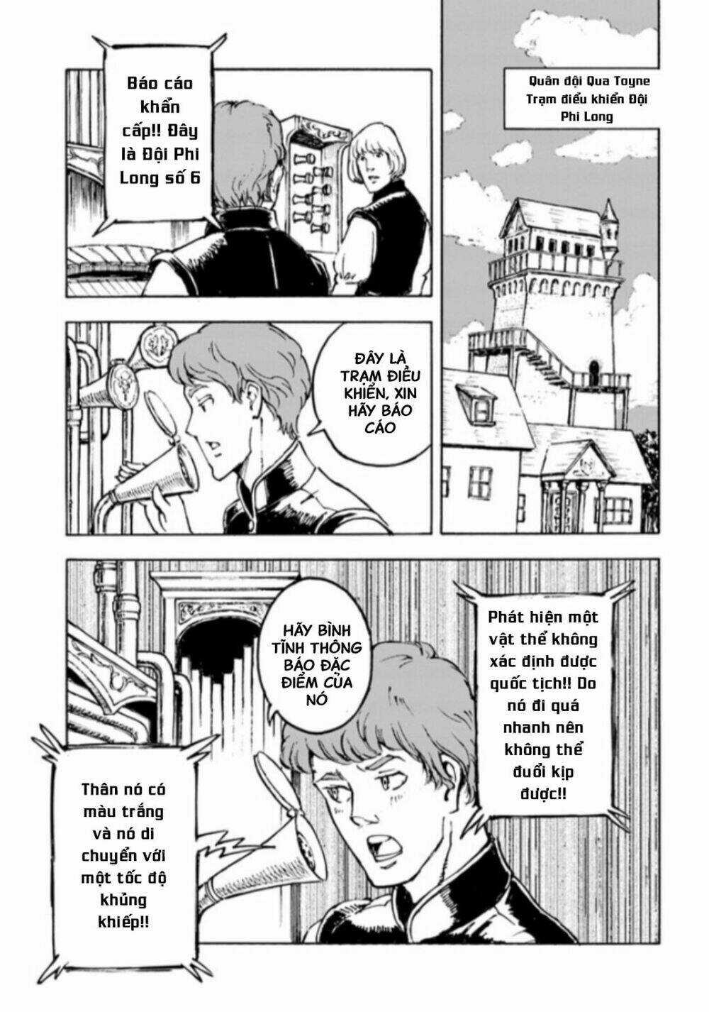 Nihonkoku Shoukan Chapter 1 trang 6
