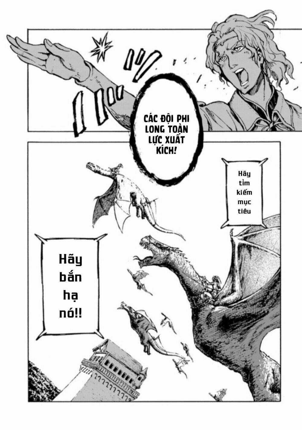 Nihonkoku Shoukan Chapter 1 trang 8