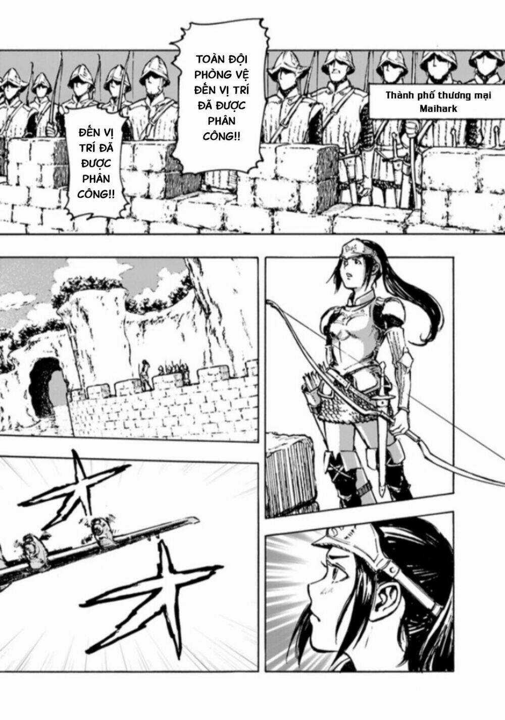 Nihonkoku Shoukan Chapter 1 trang 9