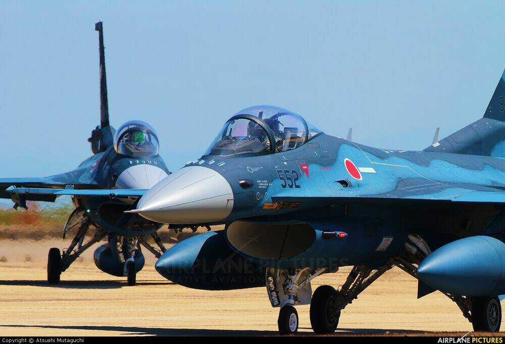 Nihonkoku Shoukan Chapter 10 trang 44