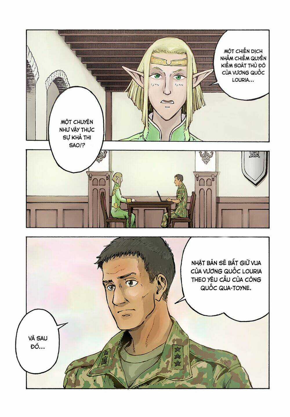 Nihonkoku Shoukan Chapter 11 trang 1