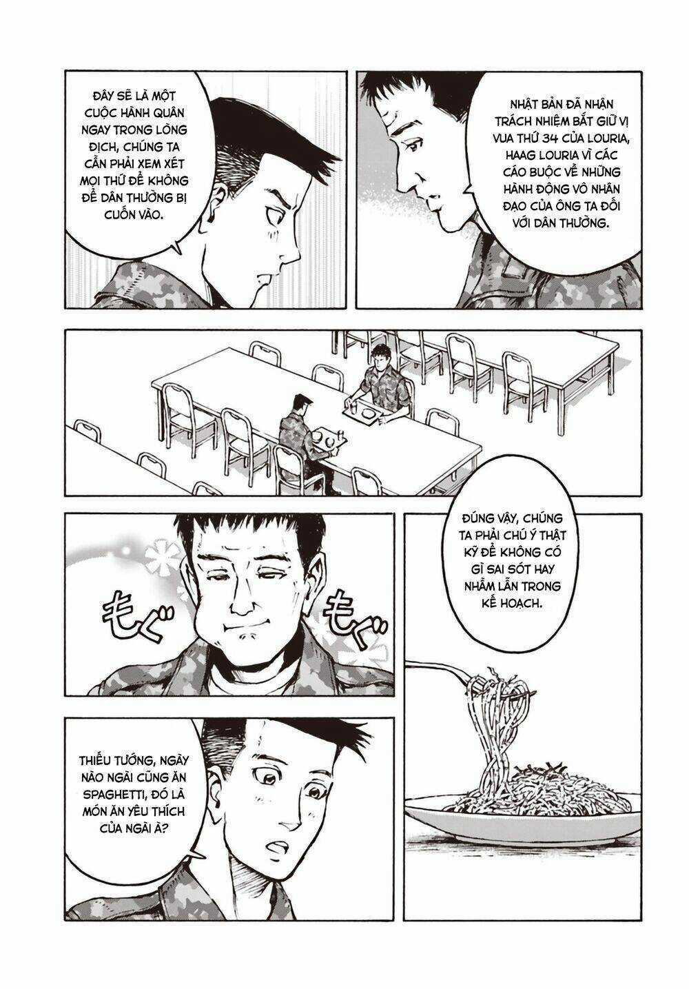 Nihonkoku Shoukan Chapter 11 trang 10