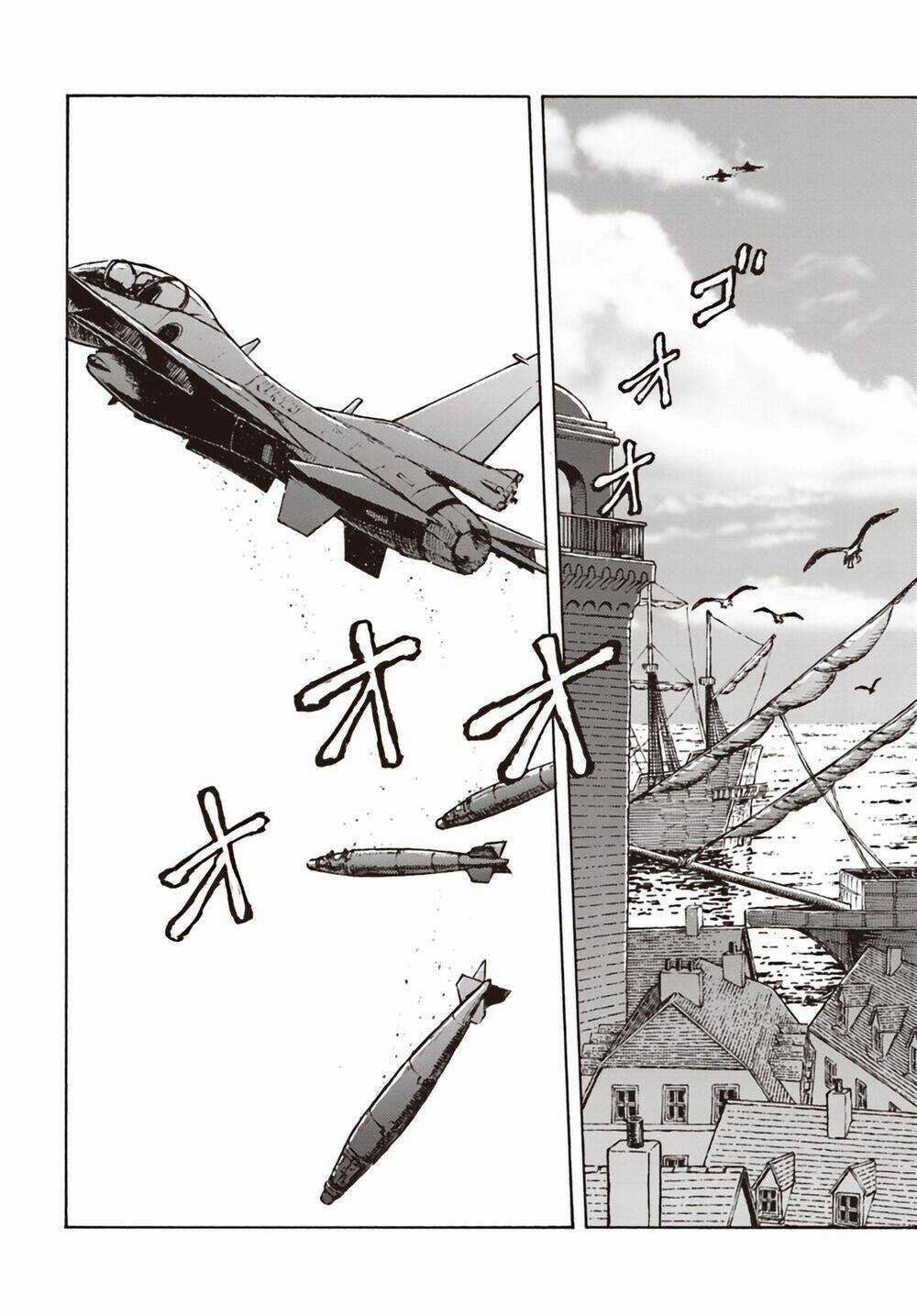 Nihonkoku Shoukan Chapter 11 trang 13