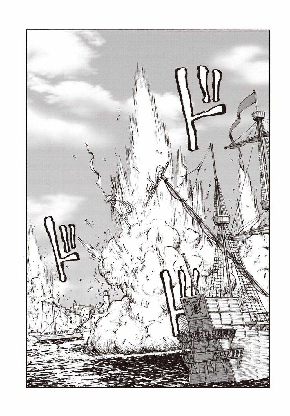 Nihonkoku Shoukan Chapter 11 trang 14