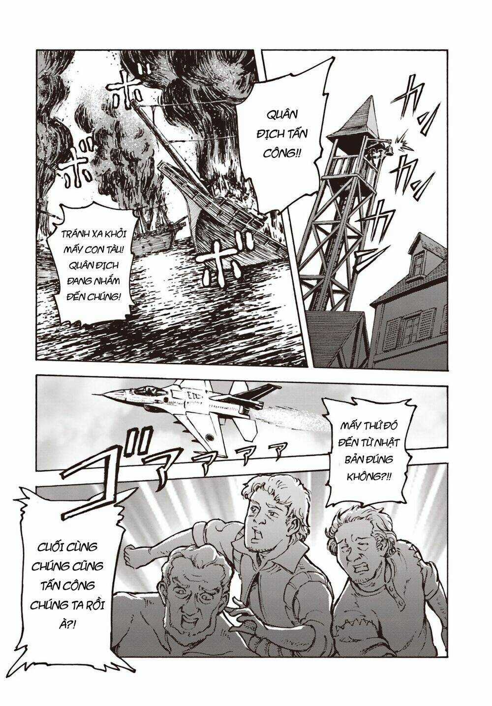 Nihonkoku Shoukan Chapter 11 trang 15